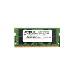 MV-D4N2400-B8G PC4-2400(DDR4-2400)対応260PIN DDR4 SDRAM S. O.DIMM 目安在庫=○ パソコン・周辺機器 MV-D4N2400-B8G PC4-2400(DDR4-2400)対応260PIN DDR4 SDRAM S. O.DIMM 目安在庫=○ パソコン・周辺機器