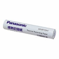 感熱記録紙 UG-0010A4 目安在庫=○ プリンター用紙・コピー用紙 感熱記録紙 UG-0010A4 目安在庫=○ プリンター用紙・コピー用紙