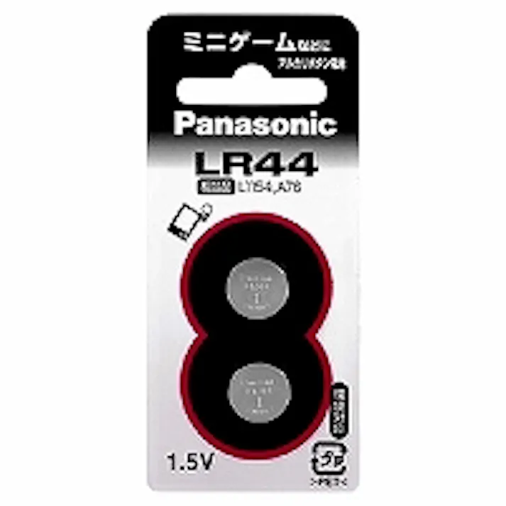 アルカリボタン電池 2P LR44/2P