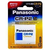 カメラ用リチウム電池 CR-P2W テレビ・AV機器 カメラ用リチウム電池 CR-P2W テレビ・AV機器