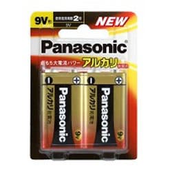 アルカリ乾電池9V形2本パック 6LR61XJ/2B 目安在庫=○ テレビ・AV機器 アルカリ乾電池9V形2本パック 6LR61XJ/2B 目安在庫=○ テレビ・AV機器