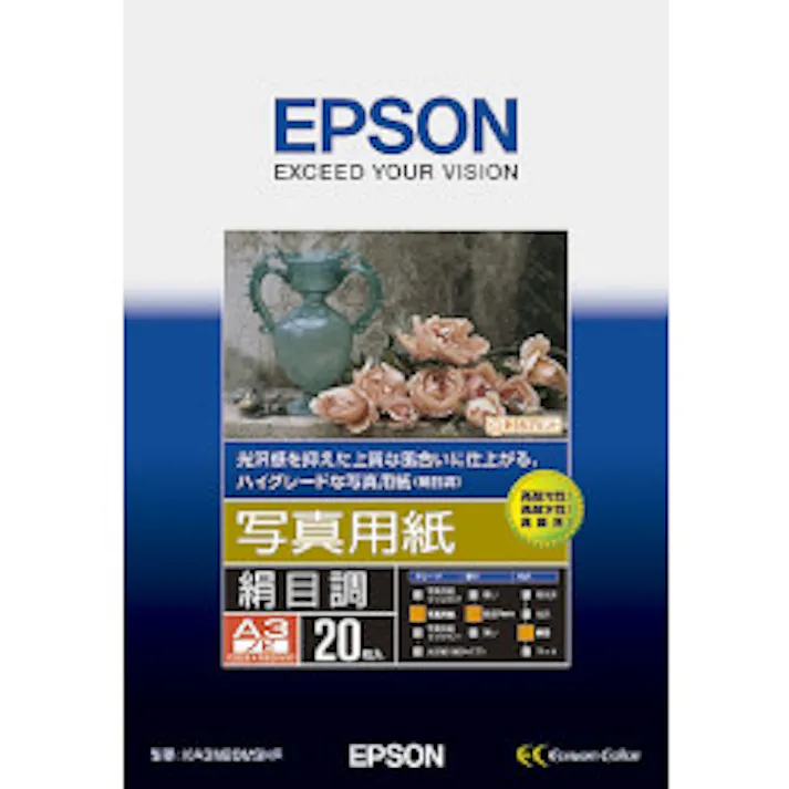 写真用紙 絹目調 (A3ノビ/20枚) KA3N20MSHR 目安在庫=△