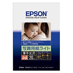 KA3N20SLU 写真用紙ライト 薄手光沢 A3ノビ 20枚 目安在庫=○ プリンター用紙・コピー用紙 KA3N20SLU 写真用紙ライト 薄手光沢 A3ノビ 20枚 目安在庫=○ プリンター用紙・コピー用紙