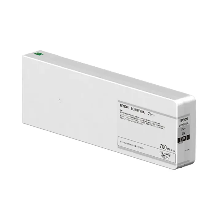 SC9GY70A インクカートリッジ(グレー/700ml)