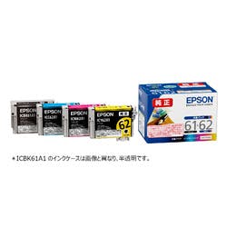 【 ご依頼分 】 Amazon.co.jp: EPSON 純正インクカートリッジ IC4CL6165