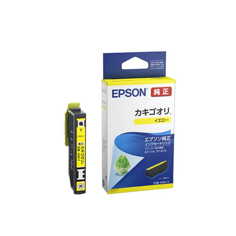 インクカートリッジ/カキゴオリ イエロー インクカートリッジ・インクリボン インクカートリッジ/カキゴオリ イエロー インクカートリッジ・インクリボン