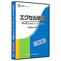 エクセル統計 通常版1年1台(対応OS:WIN) 目安在庫=△ パソコン・周辺機器 エクセル統計 通常版1年1台(対応OS:WIN) 目安在庫=△ パソコン・周辺機器