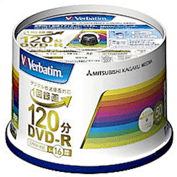 録画用DVD-R 120分 50枚印刷可能レーベル16倍速 VHR12JP50V4