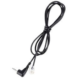 Jabra 2.5mm - RJ 9 コード 目安在庫=△ テレビ・AV機器 Jabra 2.5mm - RJ 9 コード 目安在庫=△ テレビ・AV機器