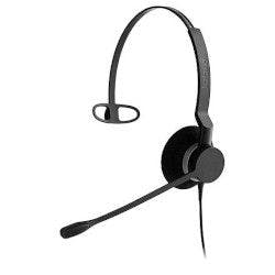 Jabra BIZ 2300 QD Mono 目安在庫=○ テレビ・AV機器 Jabra BIZ 2300 QD Mono 目安在庫=○ テレビ・AV機器