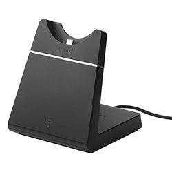 Jabra EVOLVE65用スタンド 目安在庫=△ テレビ・AV機器 Jabra EVOLVE65用スタンド 目安在庫=△ テレビ・AV機器