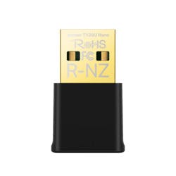 AX1800 Nano USB Wi-Fi 6子機 目安在庫=○ ネットワーク機器 AX1800 Nano USB Wi-Fi 6子機 目安在庫=○ ネットワーク機器