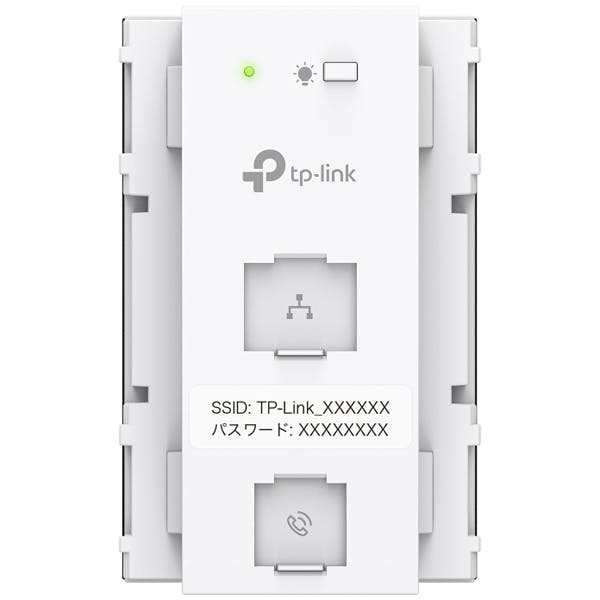 AX1800 コンセント埋め込み型 Wi-Fi 6アクセスポイント 目安在庫=△ ネットワーク機器 AX1800 コンセント埋め込み型 Wi-Fi 6アクセスポイント 目安在庫=△ ネットワーク機器