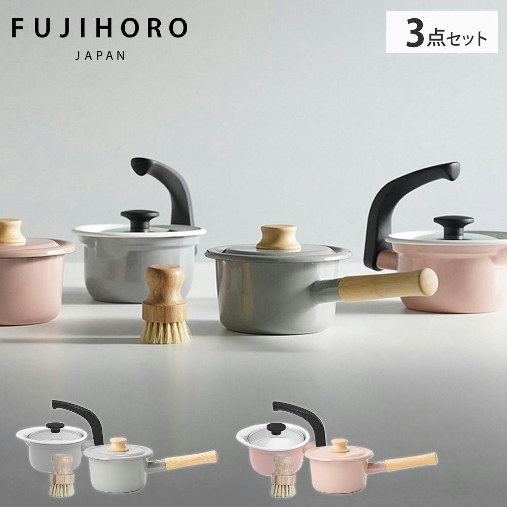 新生活応援 片手鍋 セット 3点 コットン ミルクパン 14cm えーなポット