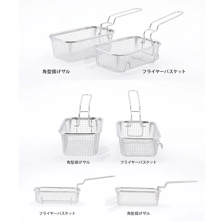 富士ホーロー 角型天ぷら鍋 角型揚げざる セット IH対応 温度計付き 揚げ網 バット付き TP-20K.W .LG.VA【天ぷら鍋 ホーロー 角型フライヤーバスケット 揚げザル ミニ 角 揚げ鍋 四角い 琺瑯 ほうろう】ライトグレー(ワイド) フライヤーバスケット
