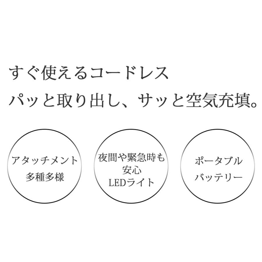 電動空気入れ 車 自転車空気入れ コードレス 充電式 最大圧力150psi Amazon.co.jp: 電動空気入れ 車 自転車空気入れ コードレス 充電