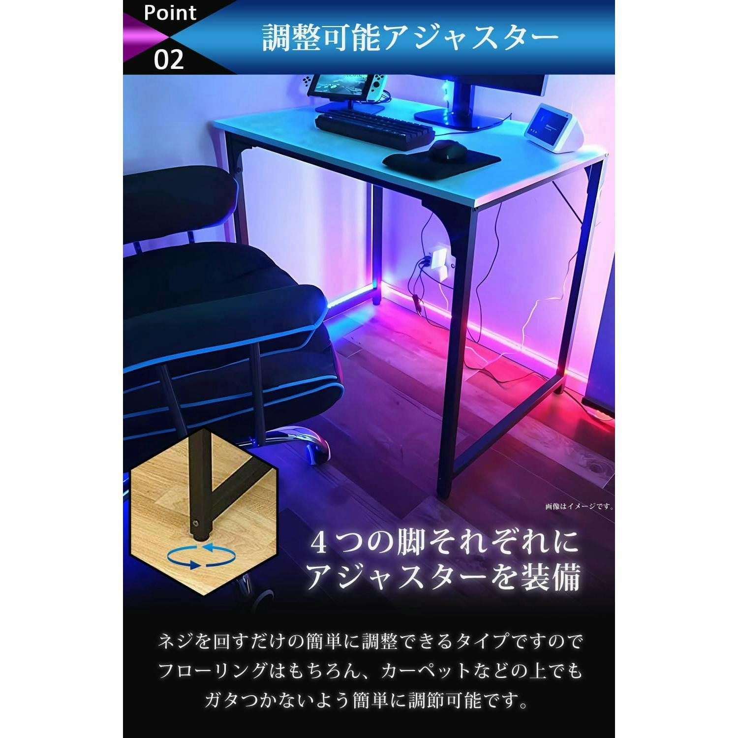 ゲーミングデスク 80cm シンプル パソコンデスク デスク 机 PC