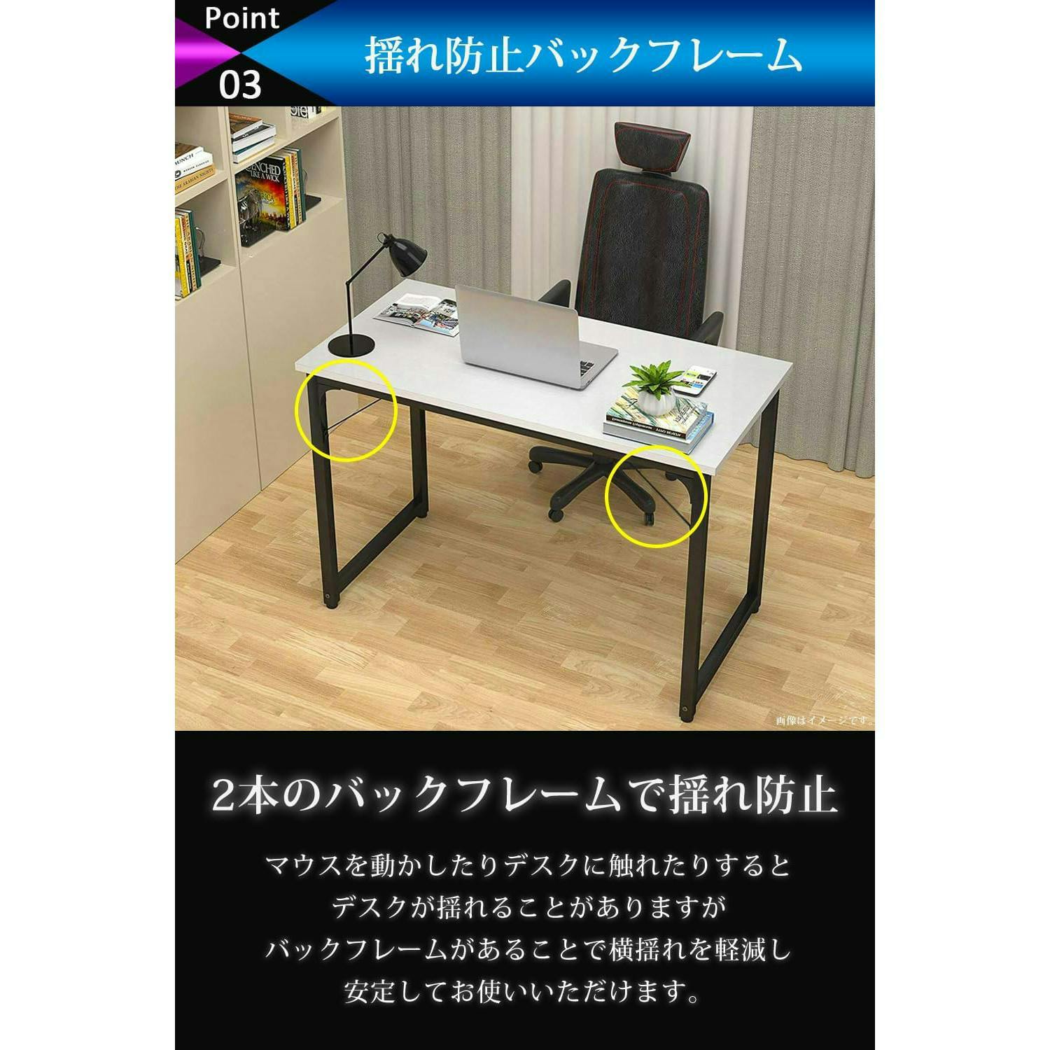 ☆定価21384円☆シンプルPCデスク　83×58　DBR/WH シンプルPCデスク 83×58 DBR/WH