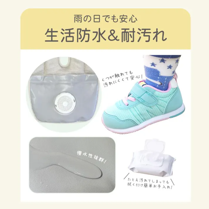 ベビーカーシート ファン付き 暑さ対策 メッシュ 扇風機 夏 丸洗い可 暑い日も涼しく快適 SunRuck SR-SCP-08 グレー