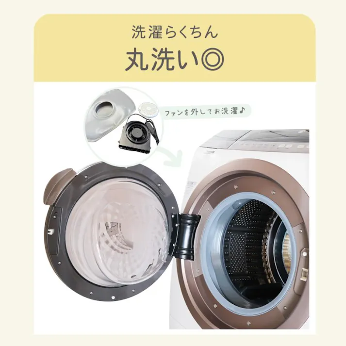 ベビーカーシート ファン付き 暑さ対策 メッシュ 扇風機 夏 丸洗い可 暑い日も涼しく快適 SunRuck SR-SCP-08 グレー