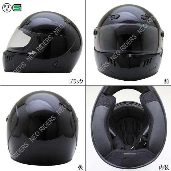 ネオライダース (NEORIDERS) GT7-OT 族ヘル レトロ-フルフェイス