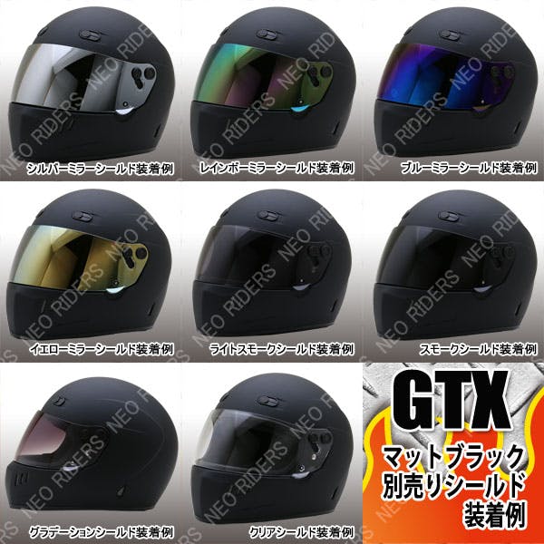 NEORIDERS ヘルメット　マットブラック　オートバイ Amazon.co.jp: ネオライダース (NEORIDERS) GTX フルフェイス