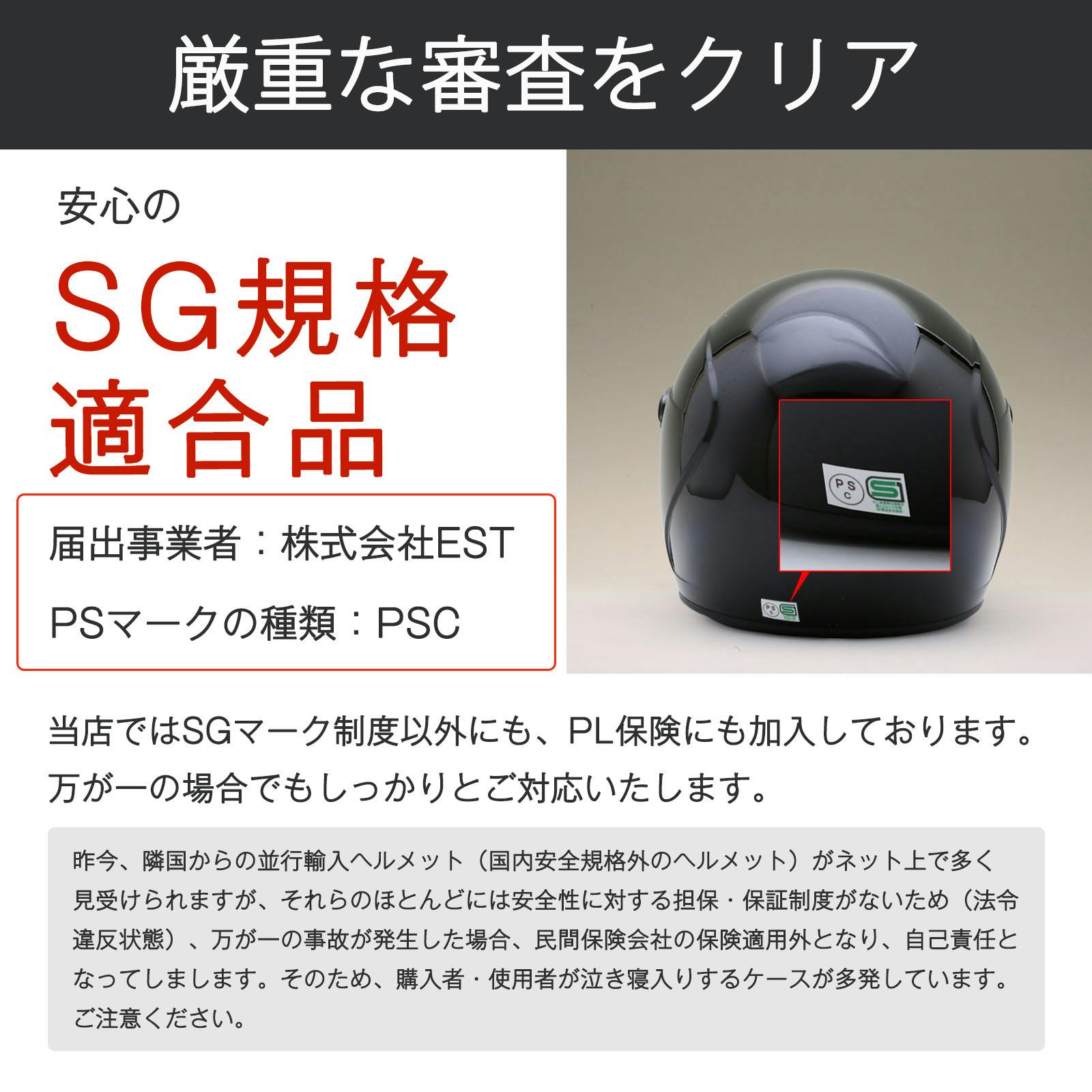 【フルフェイス】ネオライダース GTXマットブラック　 Lサイズ : ネオライダース (NEORIDERS) GTX フルフェイス