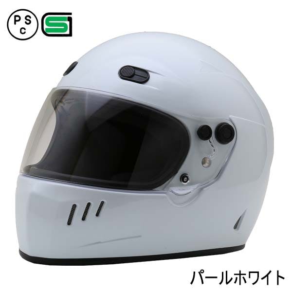 ネオライダース バイク ヘルメット GTX パールホワイト XLサイズ ばいくへるめっと ばいく へるめっと バイクへるめっと ばいくヘルメット 2輪用品 ネオライダース バイク ヘルメット GTX パールホワイト XLサイズ ばいくへるめっと ばいく へるめっと バイクへるめっと ばいくヘルメット 2輪用品