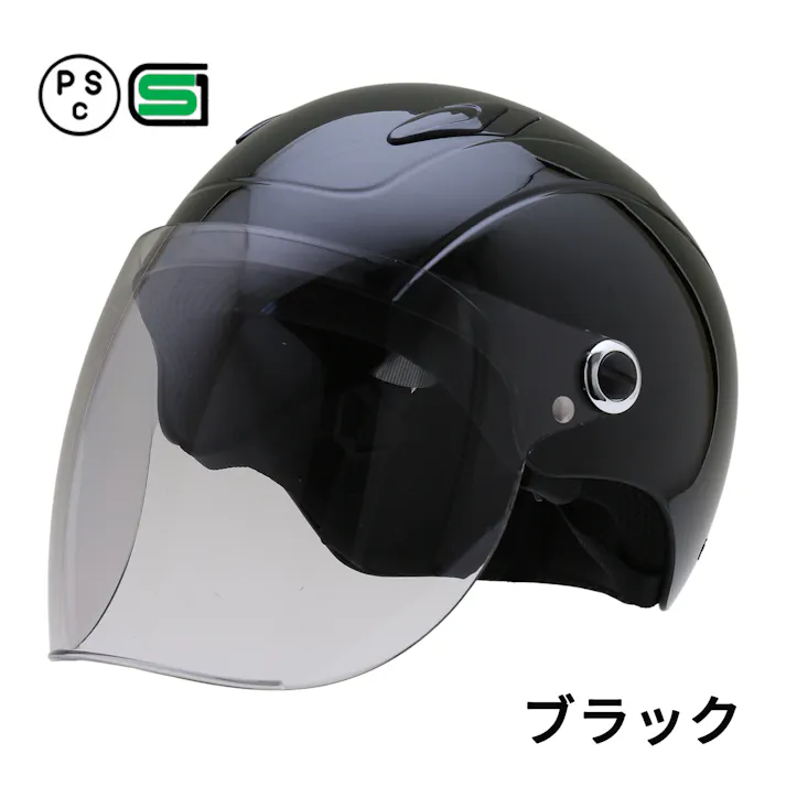 ネオライダース バイク ヘルメット KX5 ブラック フリーサイズ ばいくへるめっと ばいく へるめっと バイクへるめっと ばいくヘルメット