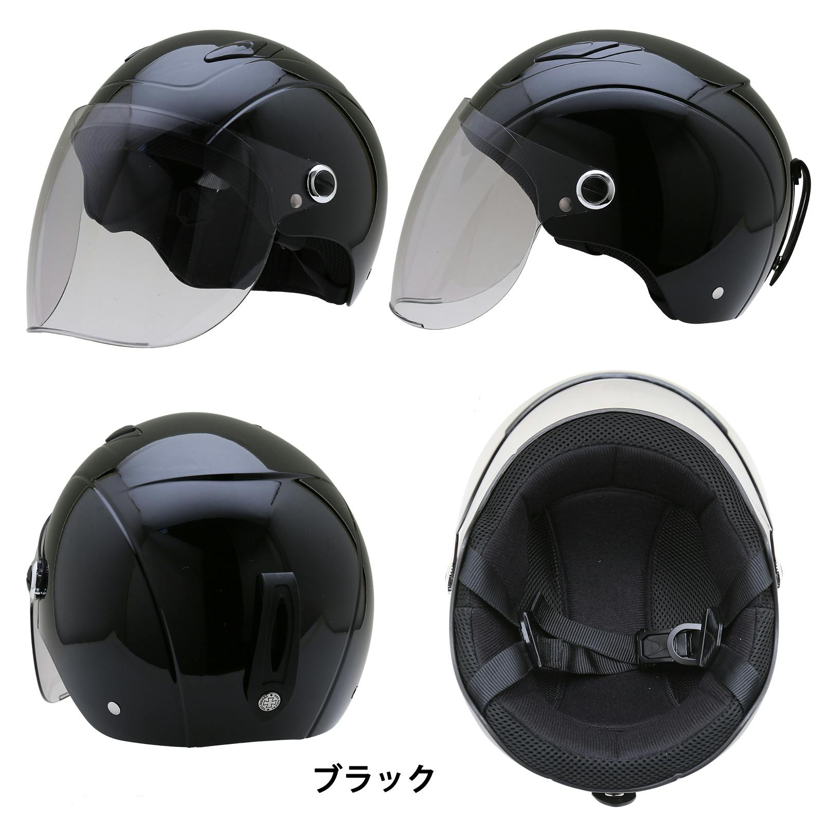 ネオライダース バイク ヘルメット KX5 ブラック フリーサイズ