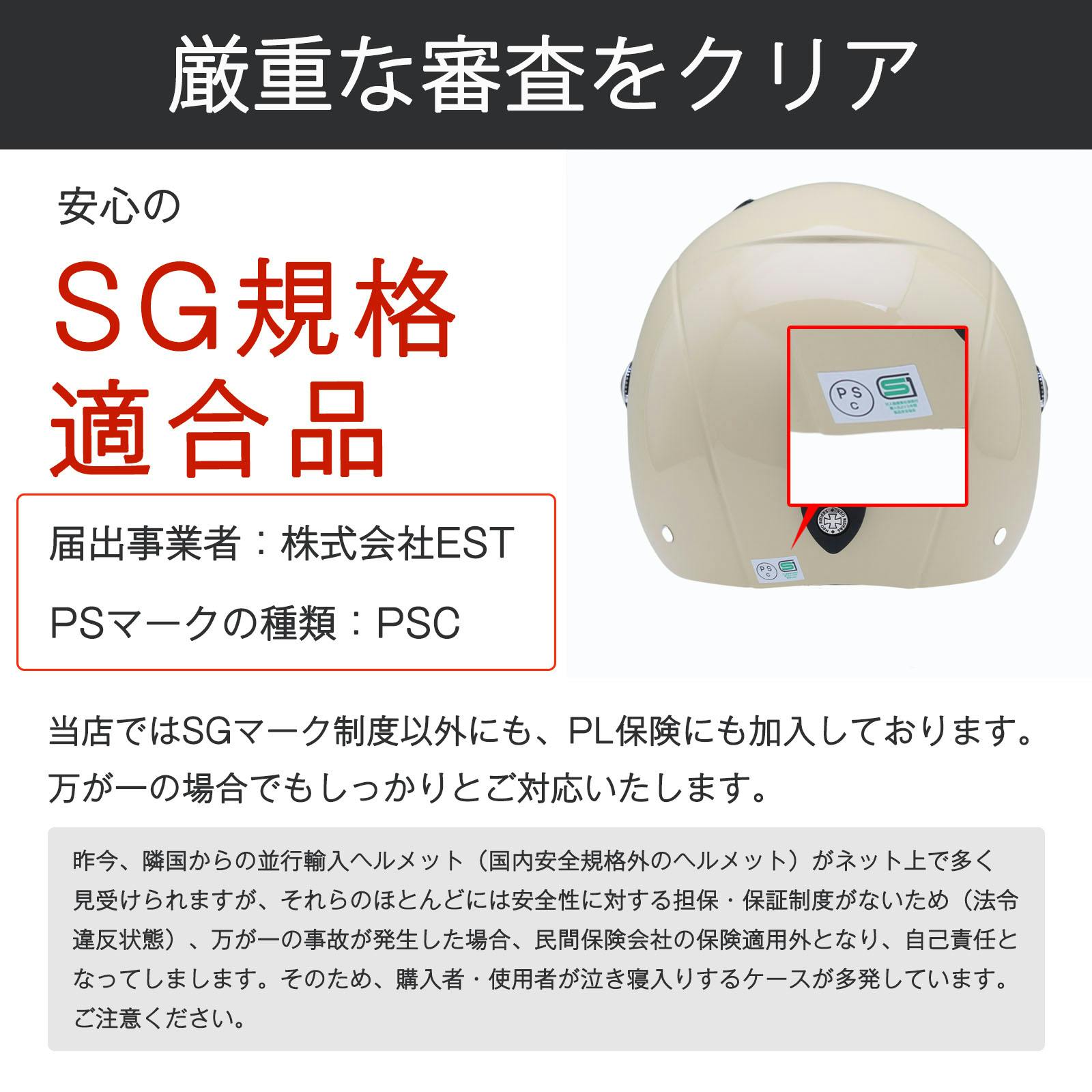 かめるぅページ ネオライダース バイク ヘルメット KX5 ブラック フリーサイズ ばいく