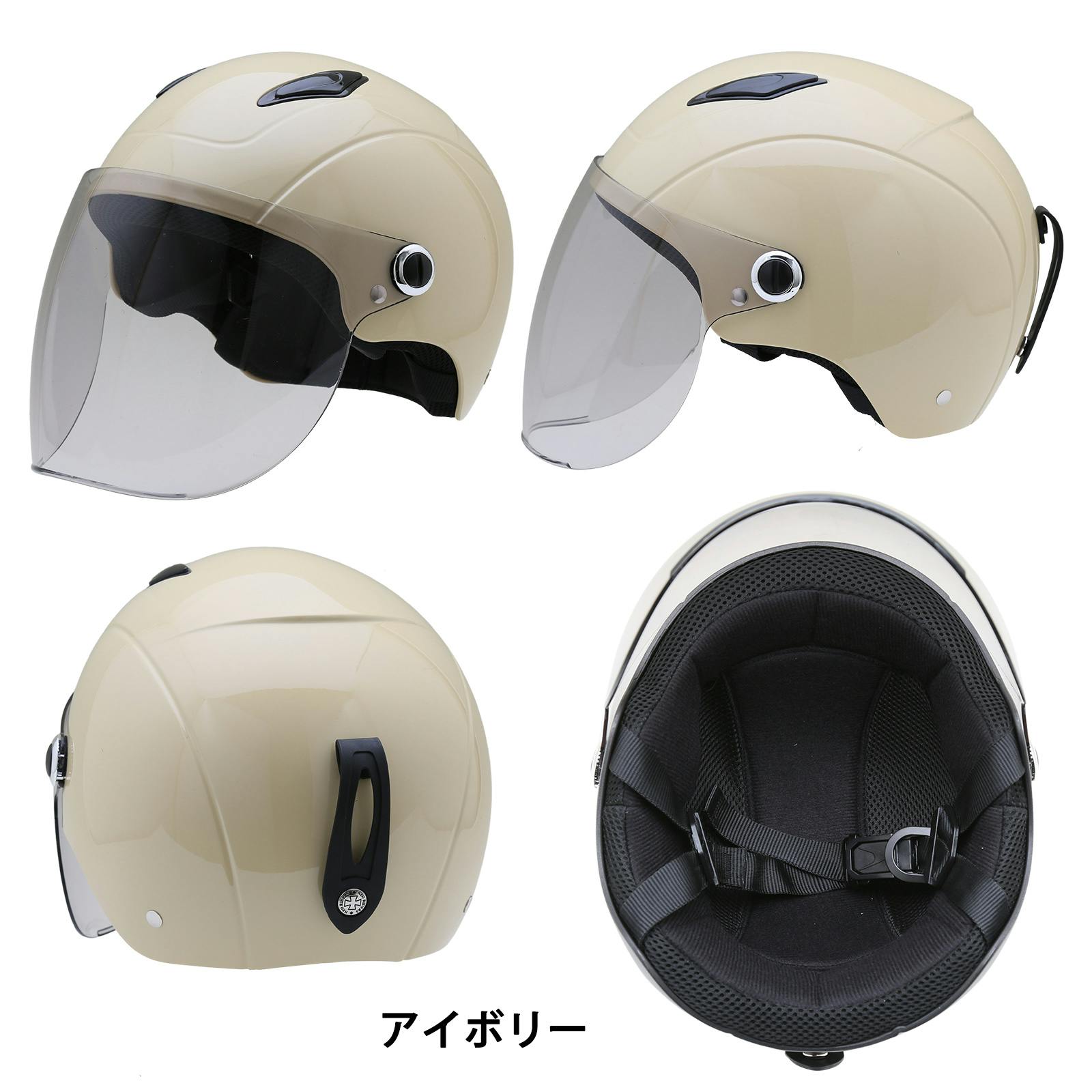 【付替ヘルメット２個付】ダサイ もち LBWK KATO'S KENMERI 付替ヘルメット2個付】ダサイ もち LBWK KATO'S KENMERI