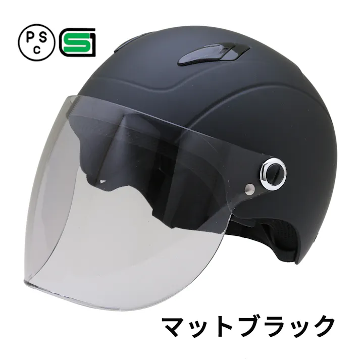 ネオライダース バイク ヘルメット KX5 マットブラック フリーサイズ ばいくへるめっと ばいく へるめっと バイクへるめっと ばいくヘルメット