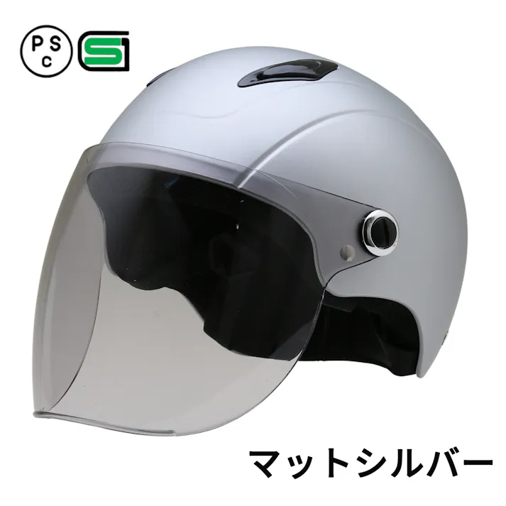 ネオライダース バイク ヘルメット KX5 マットシルバー フリーサイズ ばいくへるめっと ばいく へるめっと バイクへるめっと ばいくヘルメット