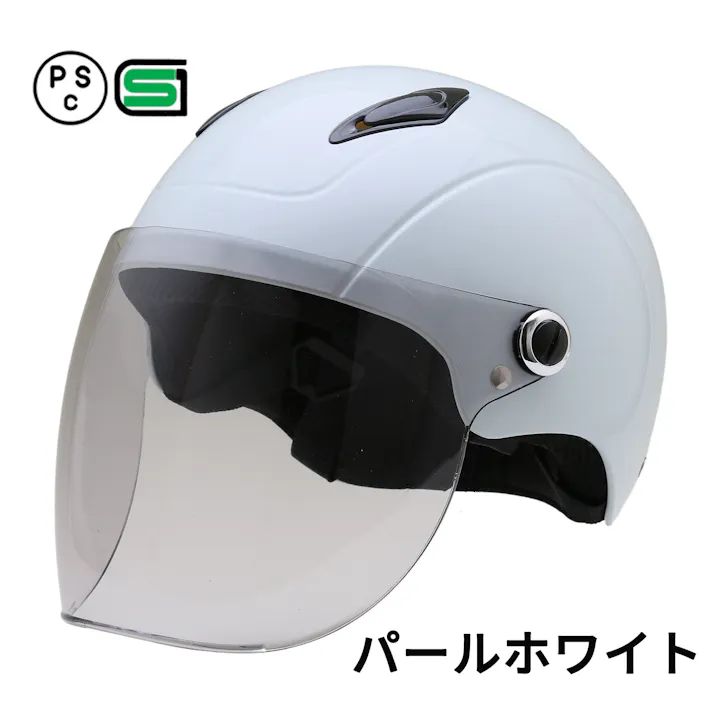 ネオライダース バイク ヘルメット KX5 パールホワイト フリーサイズ ばいくへるめっと ばいく へるめっと バイクへるめっと ばいくヘルメット