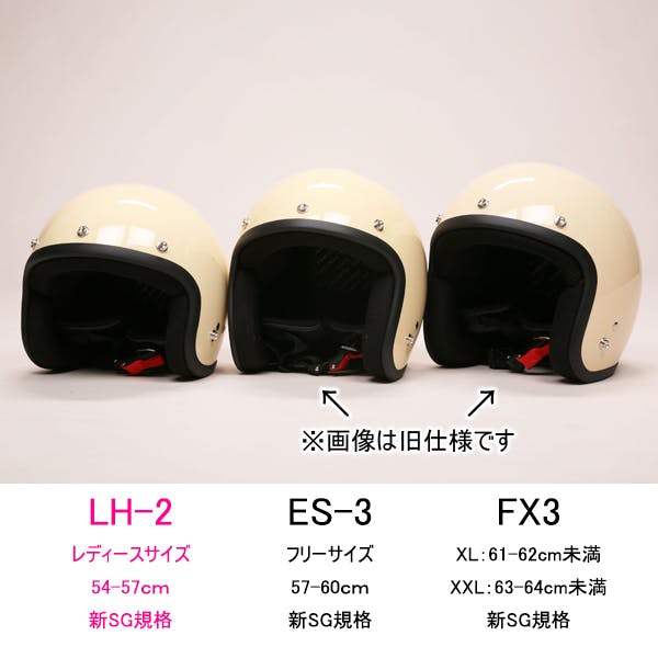 ネオブライス ヘルメット ラズベリー ネオブライス ヘルメット ラズベリー