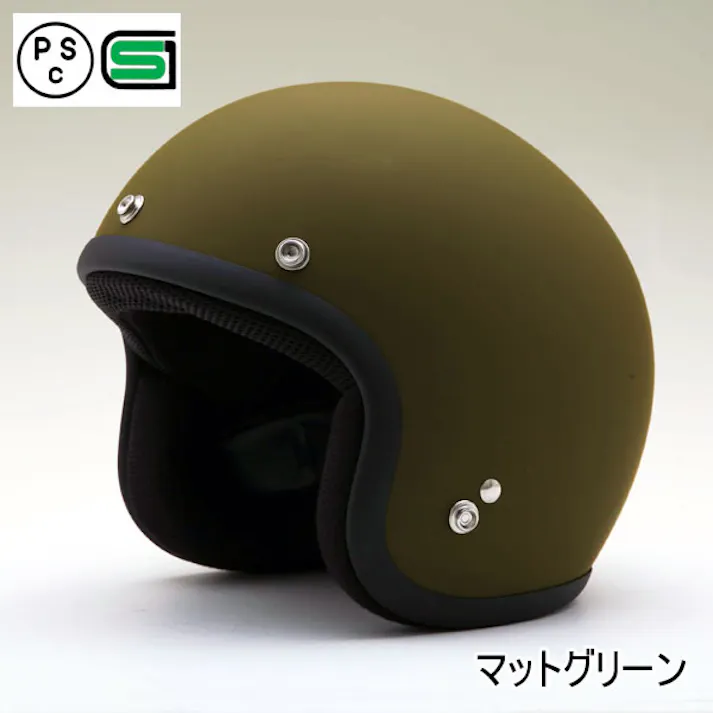 ネオライダース バイク ヘルメット LH-2 ロータイプ マットグリーン レディースサイズ ばいくへるめっと ばいく へるめっと バイクへるめっと ばいくヘルメット