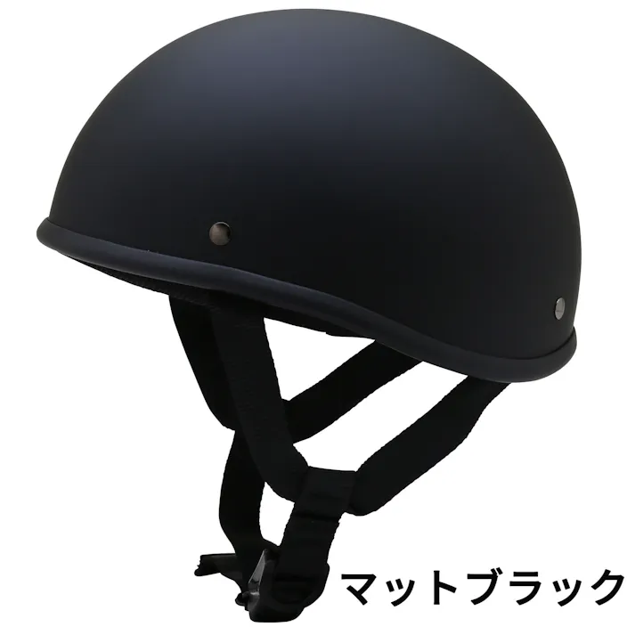 ネオライダース バイク ヘルメット NR-2 マットブラック フリーサイズ ばいくへるめっと ばいく へるめっと バイクへるめっと ばいくヘルメット