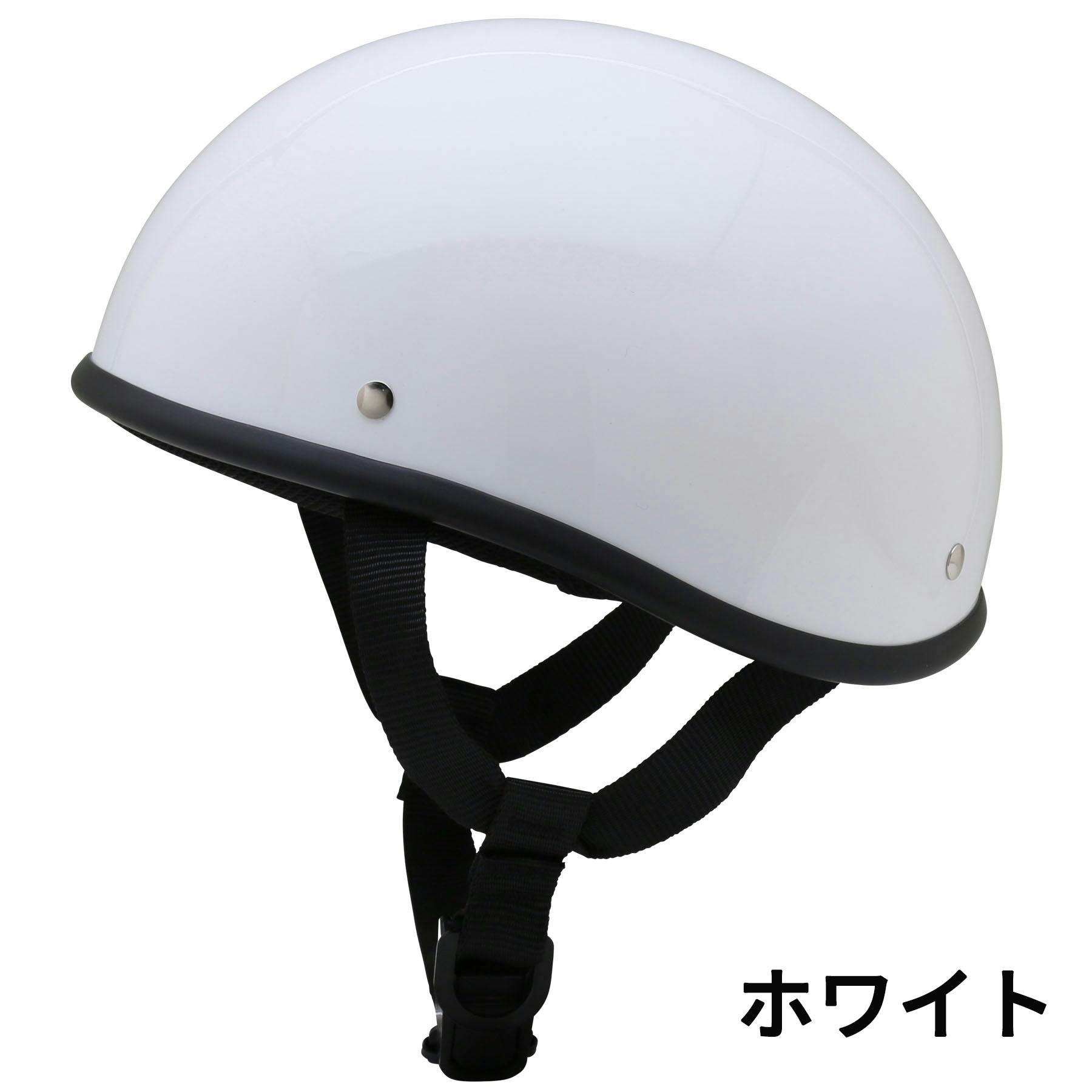 ネオライダース バイク ヘルメット NR-2 ホワイト フリーサイズ ばいくへるめっと ばいく へるめっと バイクへるめっと ばいくヘルメット 2輪用品 ネオライダース バイク ヘルメット NR-2 ホワイト フリーサイズ ばいくへるめっと ばいく へるめっと バイクへるめっと ばいくヘルメット 2輪用品