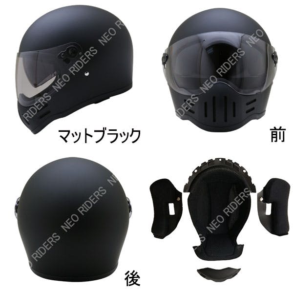 Giro NEO ヘルメット マットブラック 25 GIRO (ジロー) NEO MIPS AsianFit 【Matte Dark Shark