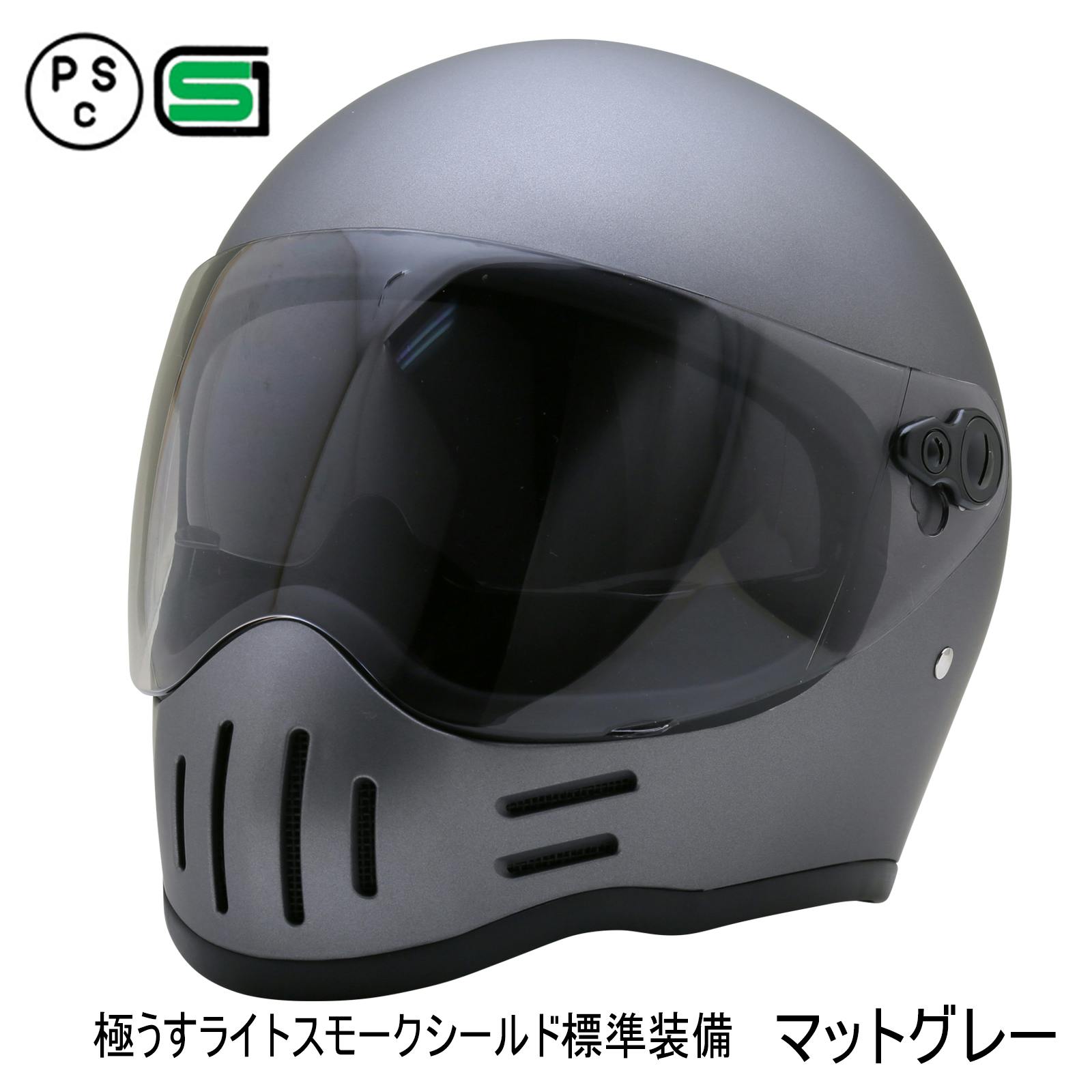ヤマダモール | 【バイザープレゼント実施中】 グレー フル