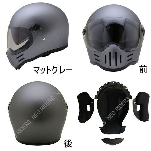 *urugen*ネオテライズのデバイスセット urugen*様 専用ネオテライズのデバイスセット