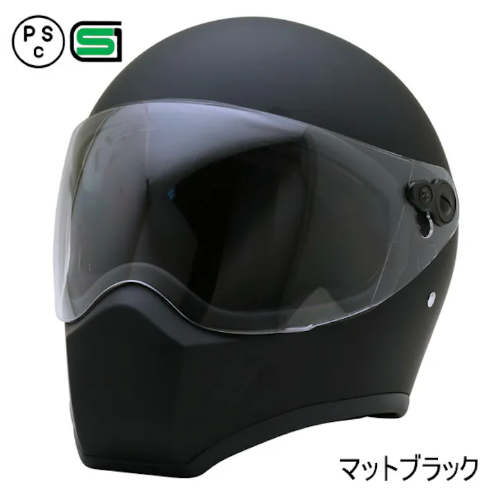 ネオライダース バイク ヘルメット RGX マットブラック フリーサイズ ばいくへるめっと ばいく へるめっと バイクへるめっと ばいくヘルメット