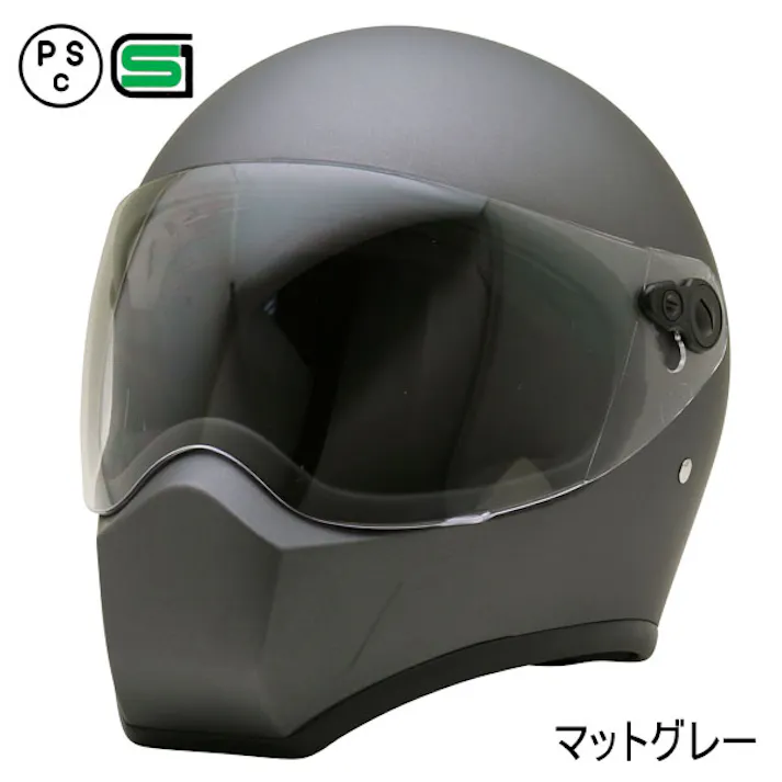 ネオライダース バイク ヘルメット RGX マットグレー フリーサイズ ばいくへるめっと ばいく へるめっと バイクへるめっと ばいくヘルメット