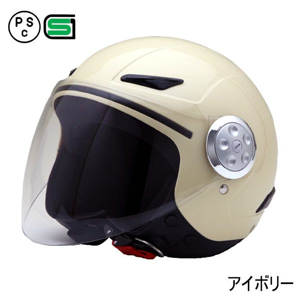 ネオライダース バイク ヘルメット SY-0 キッズ用 アイボリー フリーサイズ ばいくへるめっと ばいく へるめっと バイクへるめっと ばいくヘルメット 2輪用品 ネオライダース バイク ヘルメット SY-0 キッズ用 アイボリー フリーサイズ ばいくへるめっと ばいく へるめっと バイクへるめっと ばいくヘルメット 2輪用品