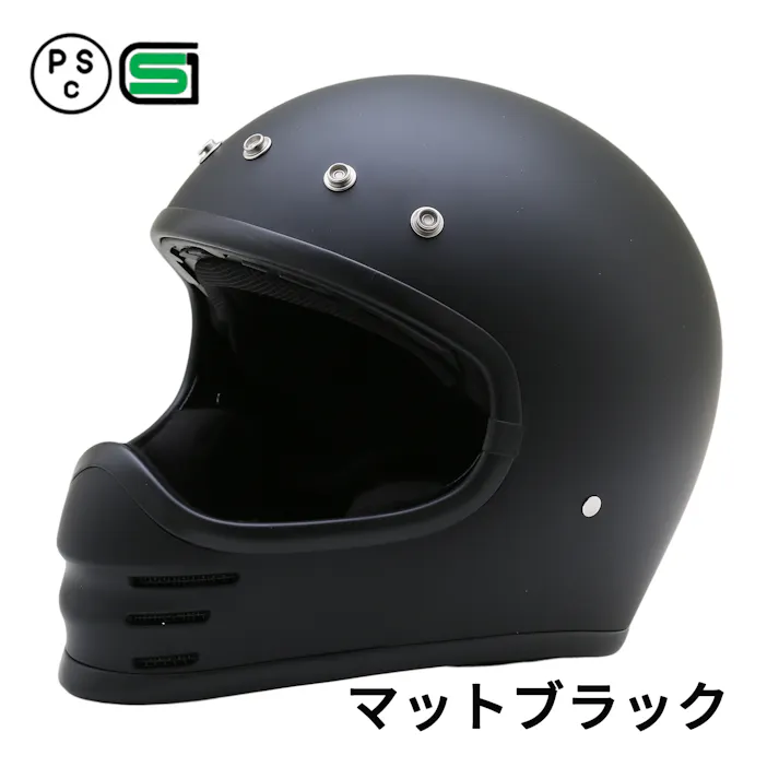 ネオライダース バイク ヘルメット ZRR マットブラック フリーサイズ ばいくへるめっと ばいく へるめっと バイクへるめっと ばいくヘルメット