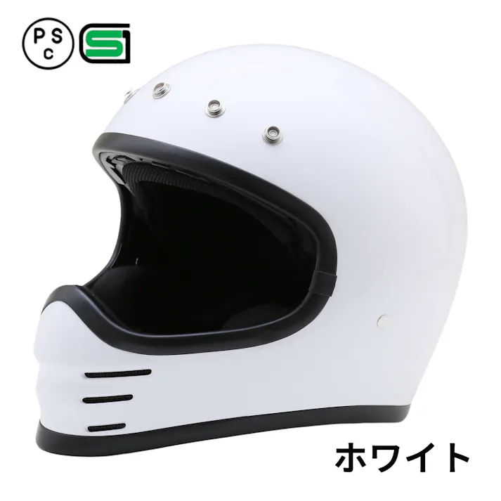 ネオライダース バイク ヘルメット ZRR ホワイト フリーサイズ ばいくへるめっと ばいく へるめっと バイクへるめっと ばいくヘルメット