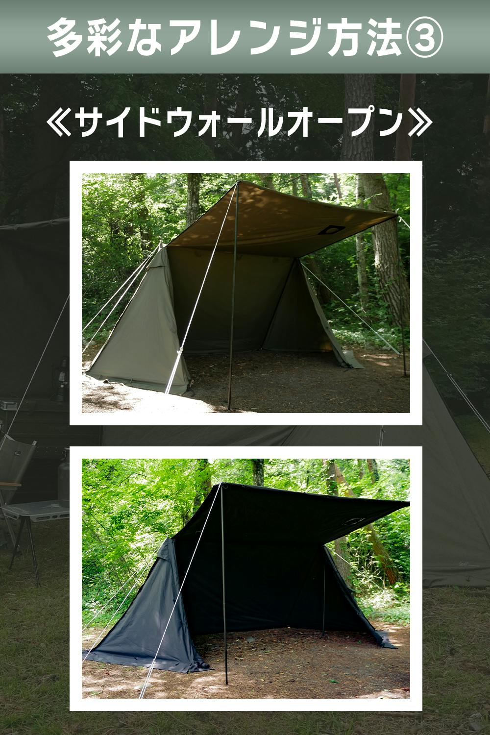 USパップテント Amazon.co.jp: US Army Pup Tent (Half Shelter set