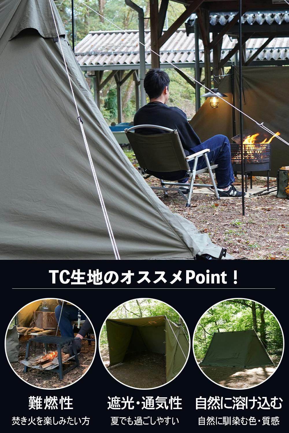 FUTURE FOX FOX-BASE EVO パップテント 軍幕テント ソロ TC 1-2 FUTURE FOX FOX-BASE EVO パップテント 軍幕テント ソロ TC 1-2