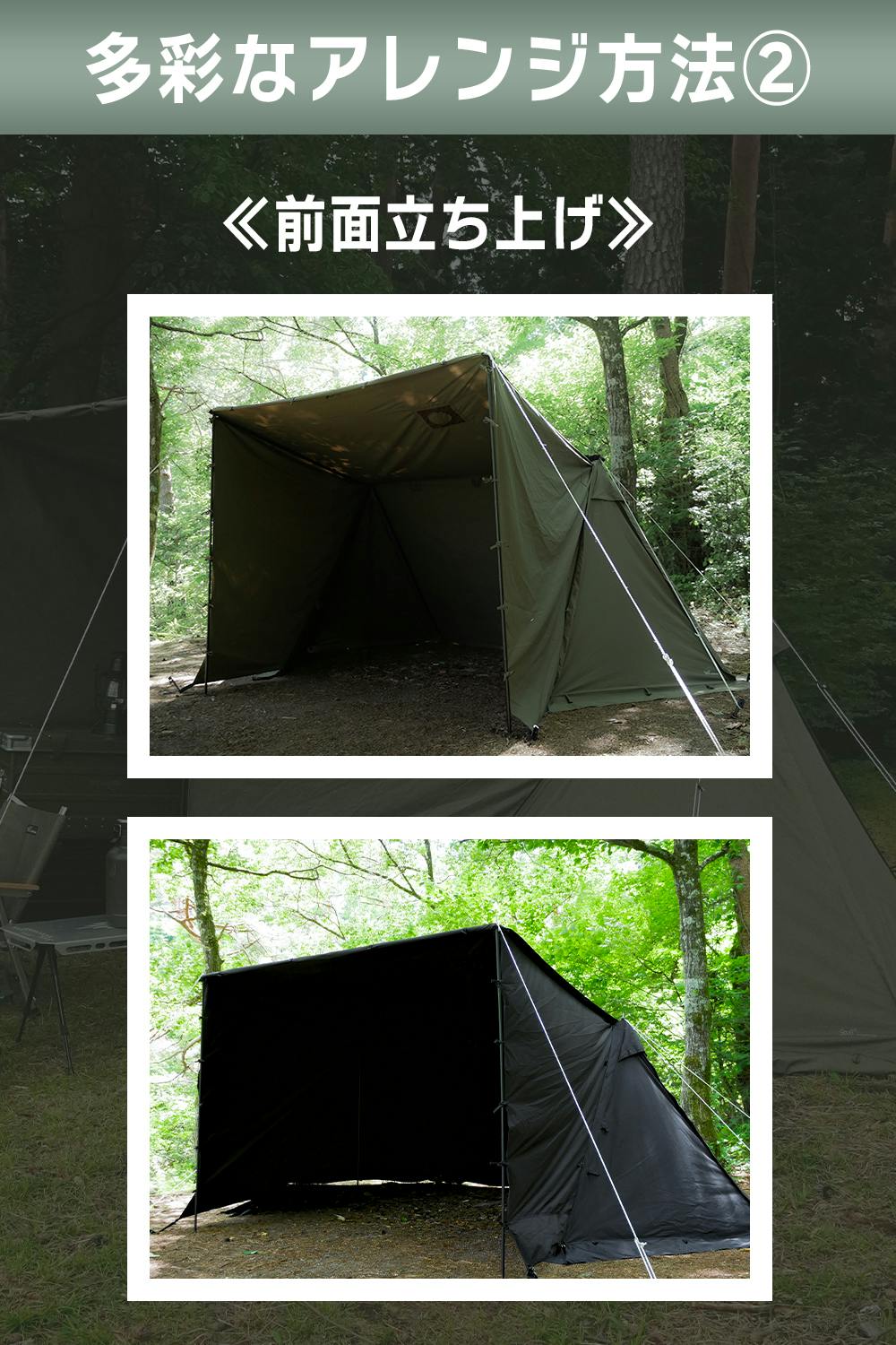 FUTURE FOX FOX-BASE EVO パップテント 軍幕テント ソロ TC 1-2 FUTURE FOX FOX-BASE EVO パップテント 軍幕テント ソロ TC 1-2